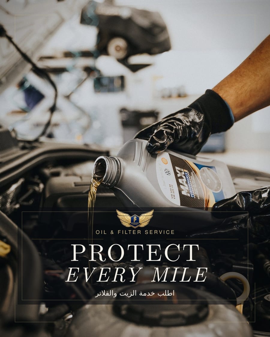 Oil and filter service